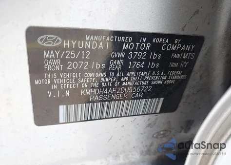 2013 Hyundai Elantra Limited из США, поврежденный, VIN KMHDH4AE2DU556722